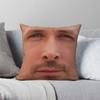 Textile pentru bucătărie și sufragerie – Huse pentru perne