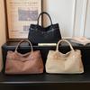 Bolso Tote Retro de Moda con un Diseño para Llevar en Ambos Hombros