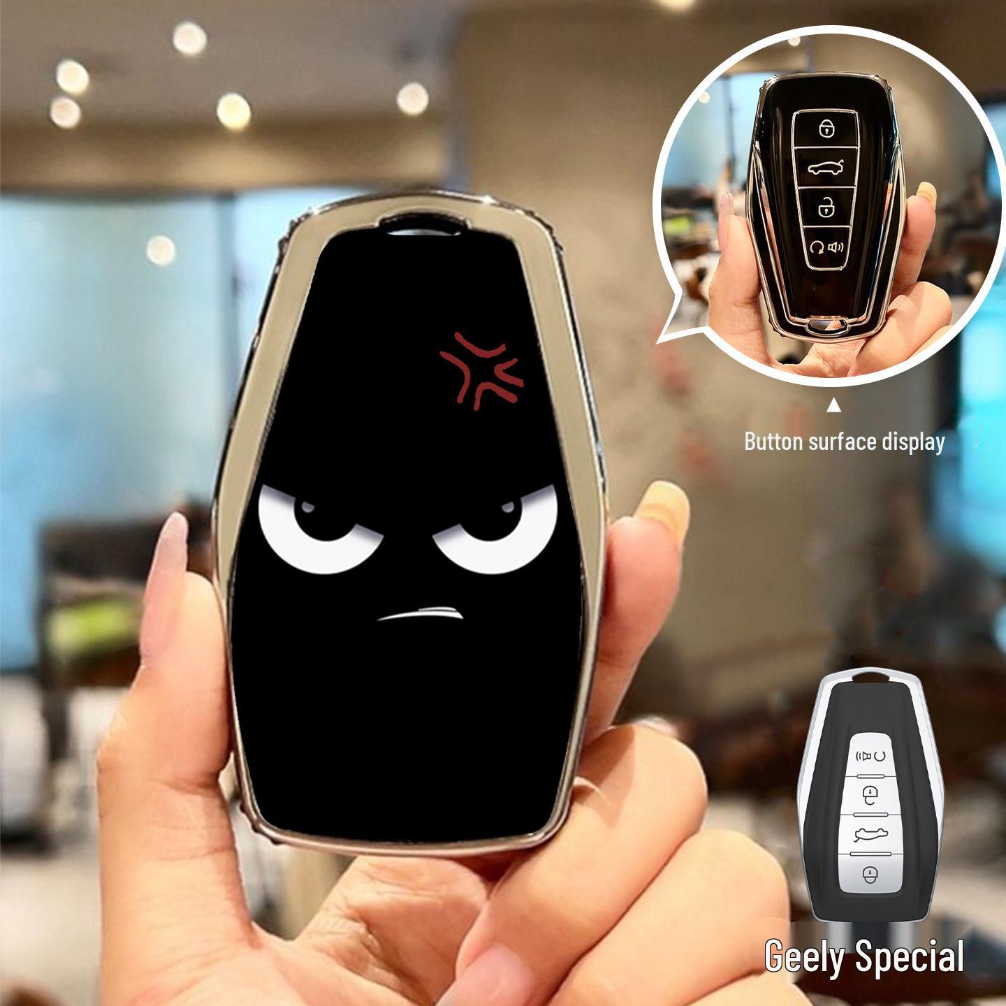 Geely Emgrand & Boyue Car Key Case for Vision, Borui, Haoyue, Xingrui & Icon Models