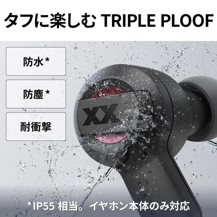 JVC HA-XC62T-R Wireless Earbuds, Bluetooth, Extra Bass, XX Series, with Microphone, 4.4g per Earbud, 24-Hour Playtime, Waterproof,