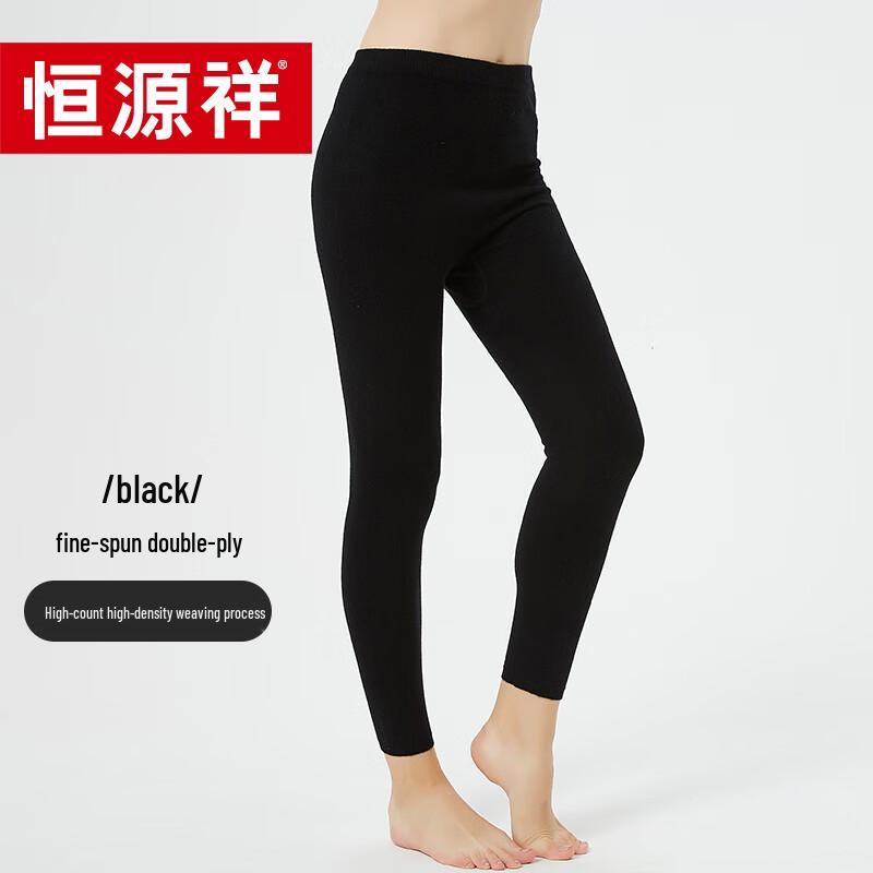 

Hengyuanxiang Women s Y230 Fine Wool Thermal Leggings 160