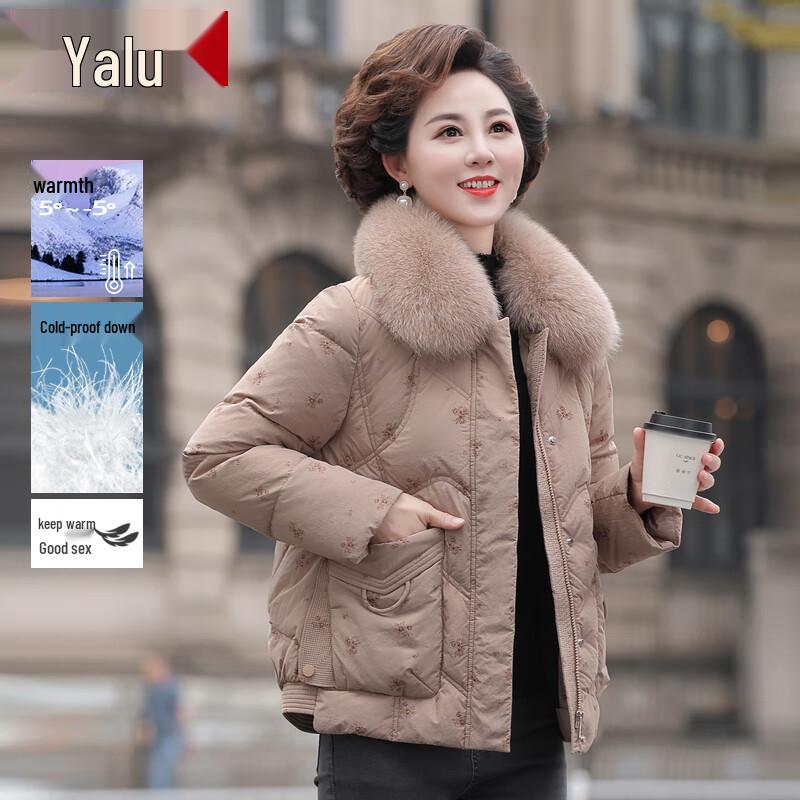Yalu Women's Mid-Aged Short 90% Duck Down Puffer Jacket with Faux Fur Collar