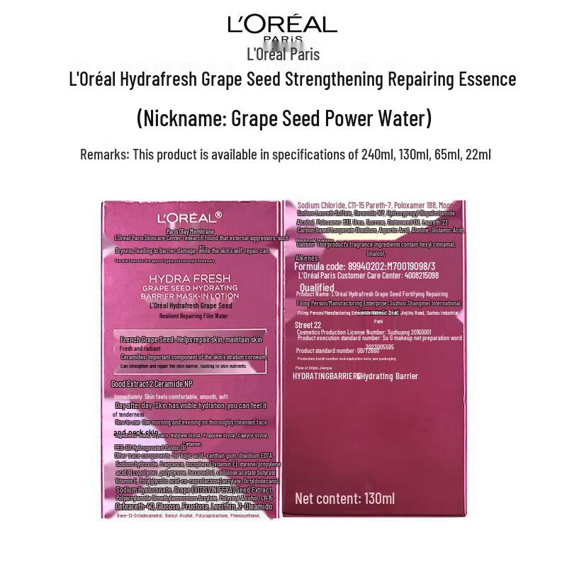 L'Oréal Paris Grape Seed Repairing Toner