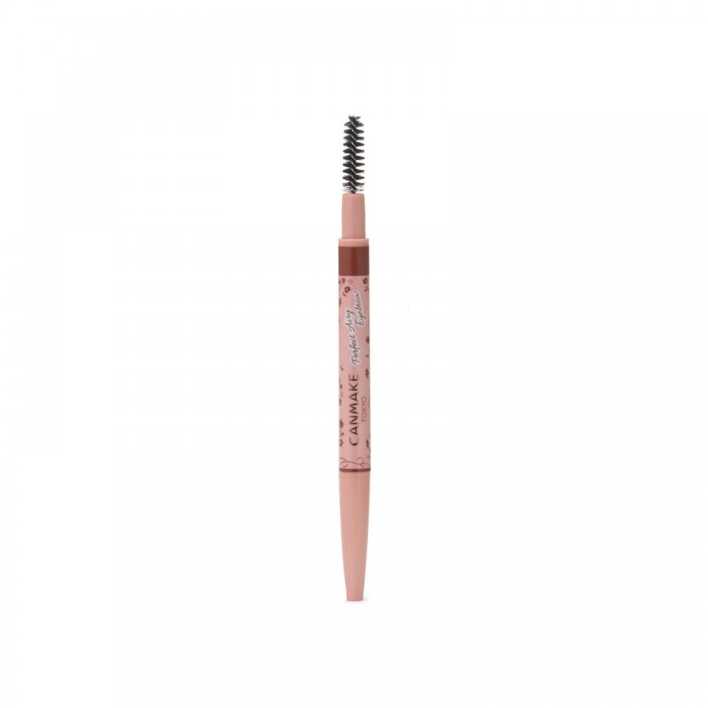 Canmake Ida Laboratories Canmake Perfect Airy Eyebrow 02 Natural Brown  