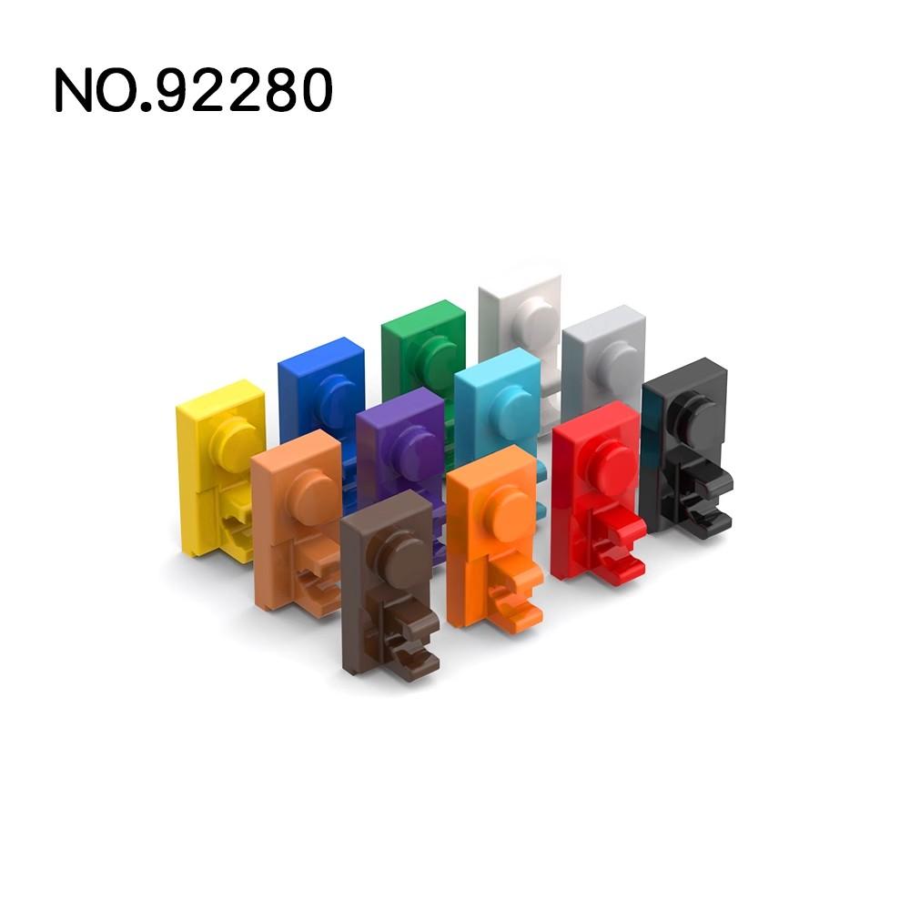 Non-Toxic 50Pcs Moc Compatible Assembles Particles 92280 Plate Special 1 X 2 With Clip On Top Building Block Diy High-Tech Toy Educational