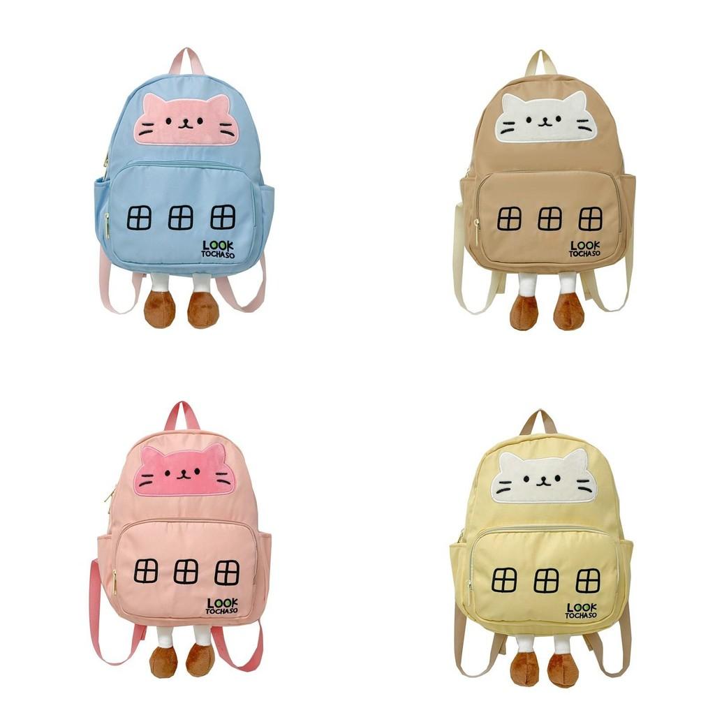 Lightweight Cute Toddler Backpack Fresh Pastel Design Breathable Material Eva