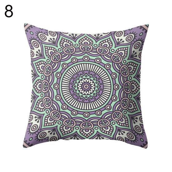 45x45 см Мандала цветок квадратный чехол для подушки диван-кровать автомобиль стул декор 8 563₽