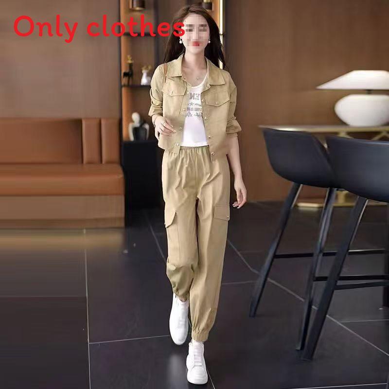 Urban Style Womens Summer Suit Set With Long Sleeves For Office Casual Wear