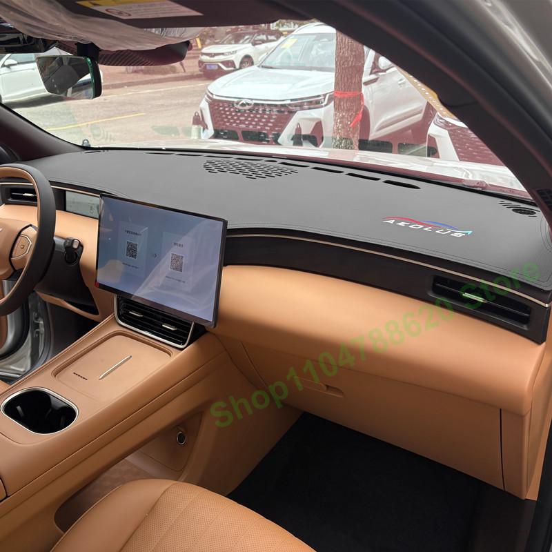 Car Dashborad Mat for Dongfeng Aeolus L8 Center Console Shading Sunshade Pad Instrument Panel Sunscreen Insulation Interior