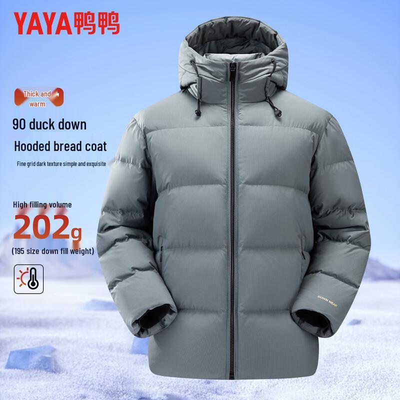YAYA Men s Short Thickened Hooded Down Puffer Jacket 175