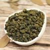 2021 Taiwán Dong Ding Oolong Té Natural de alta calidad Tung-ting Oolong Cha 150g