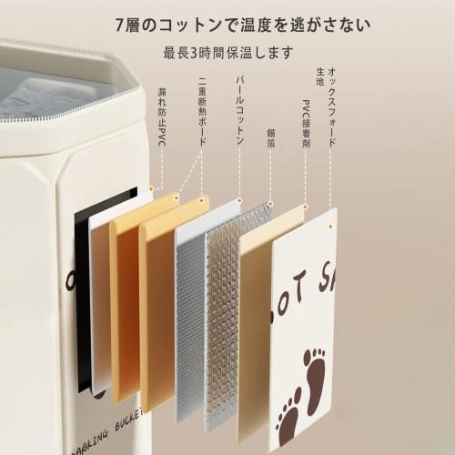 Foldable Footbath Bucket, Simple Bucket for Travel, Business Trips, Laundry, Wash Basin, Freestanding, Ultra-Lightweight, Portable, Waterproof, Perfec