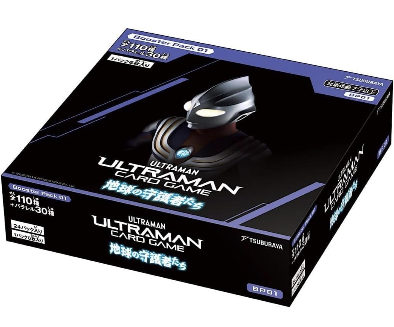 

за день до випуску Genuine Ultraman Card Game Booster Pack 01 Guardians of the Earth BOX ви купуєте 10 ми надішлемо в [Дата відправлення] [Якщо