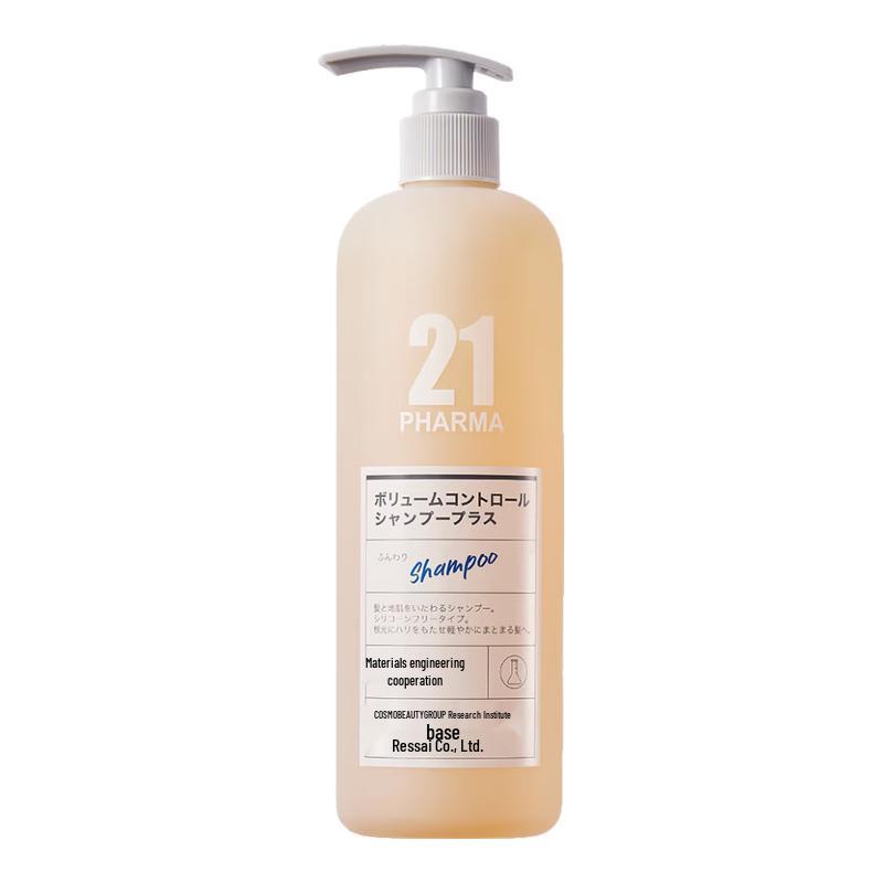 Farma 21 PHARMA Oil Control Volumizing Shampoo