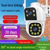 360° Wireless Outdoor HD Camera with Night Vision & Mobile Remote Control