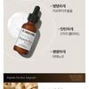 MEDIPEEL - Peptide-Tox Bor Ampulle