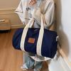Fashion Contrasting Colors Outdoor Sports Fitness Yoga Bag Lightweight Waterproof Large Capacity Business Trip Luggage Couple Tide