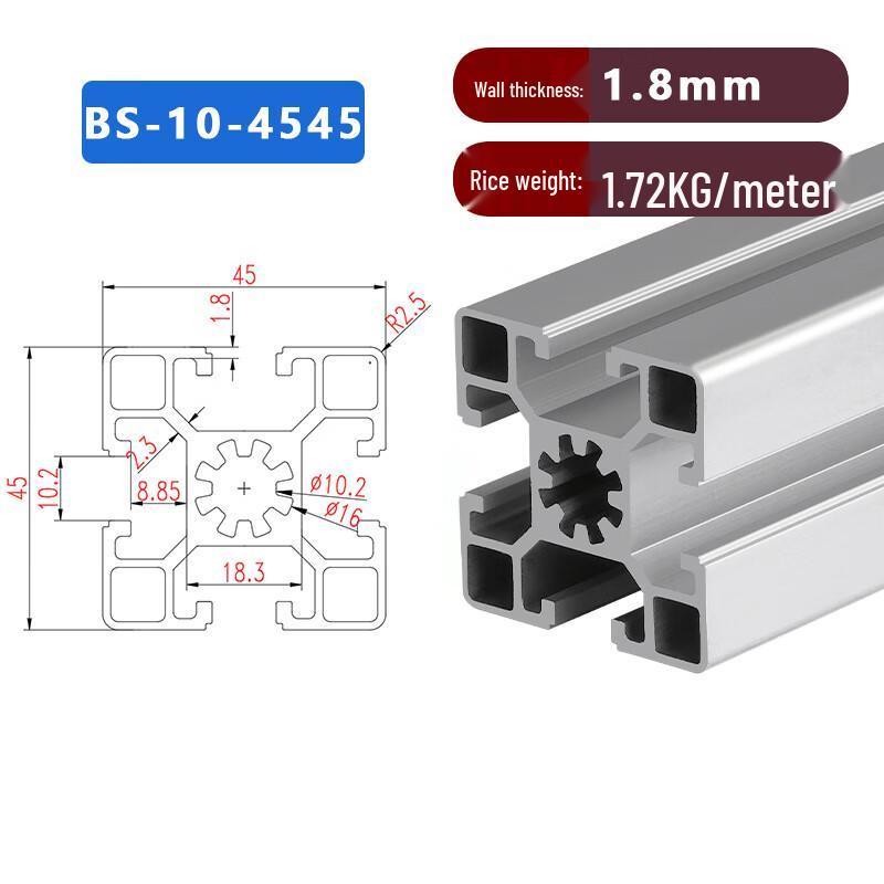 Xinseneng European Standard Aluminum Profile