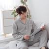 Pure Cotton Double Layer Gauze Long Sleeve Pajamas - Japanese Muji Style for Couples (Spring & Autumn)