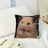 Funny Sad Hamster Emoticon   Pillow Cover Design cushion Cover decor Holiday Decorati