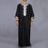 2023 New Style Men's Mid-Length Blue Arabic Robe with Short Sleeves