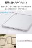Elecom IPad A16 Case Cover for iPad with Clear Polycarbonate Back and TPU Greige (11th Generation, 11-inch, 2025) 10.9-inch (10th Generation, 2022)