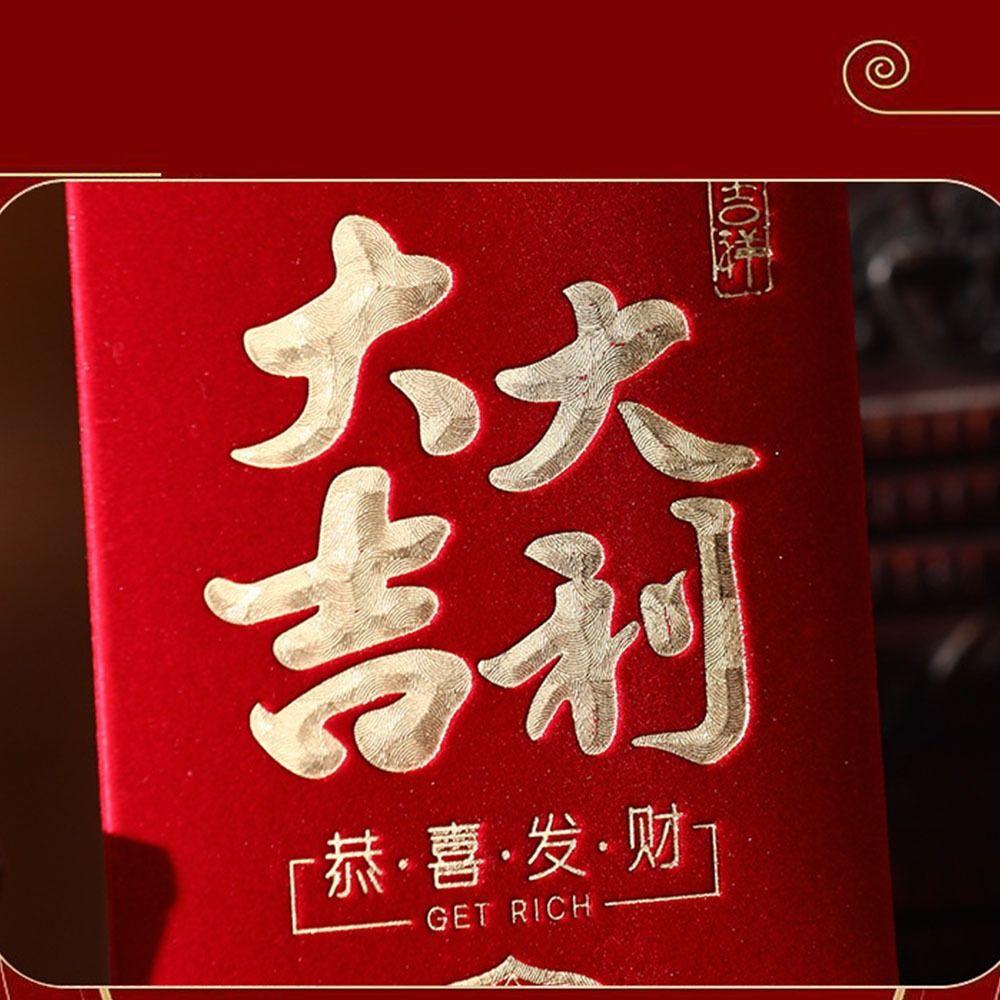 3pcs Multiple Patterns Wedding  Red Envelope Best Wishes 2025 Money Pocket Mini HongBao  Party Gifts