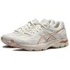 New Asics Gel Flux 4 'Beige Pink' Women's 1012A523-751