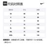 Nike Fff Short Sleeve Soccer Jersey CD2578-100