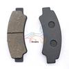 Front and Rear Brake Pads for ATV CFORCE 400/450/500 and Dayang Electric Four-Wheelers