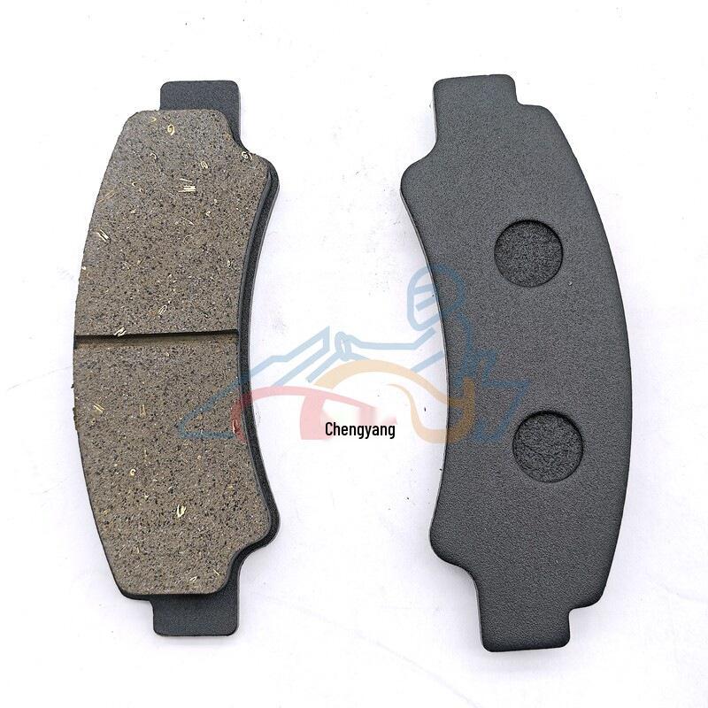 Front and Rear Brake Pads for ATV CFORCE 400/450/500 and Dayang Electric Four-Wheelers