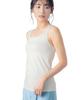 Single Beautiful Bust Silhouette Bra and Bra Top ET1152 IV M [Wing/Wacoal] Item, Comfortable, [Synchronized Top, Sweat-absorbing Quick-drying Type]