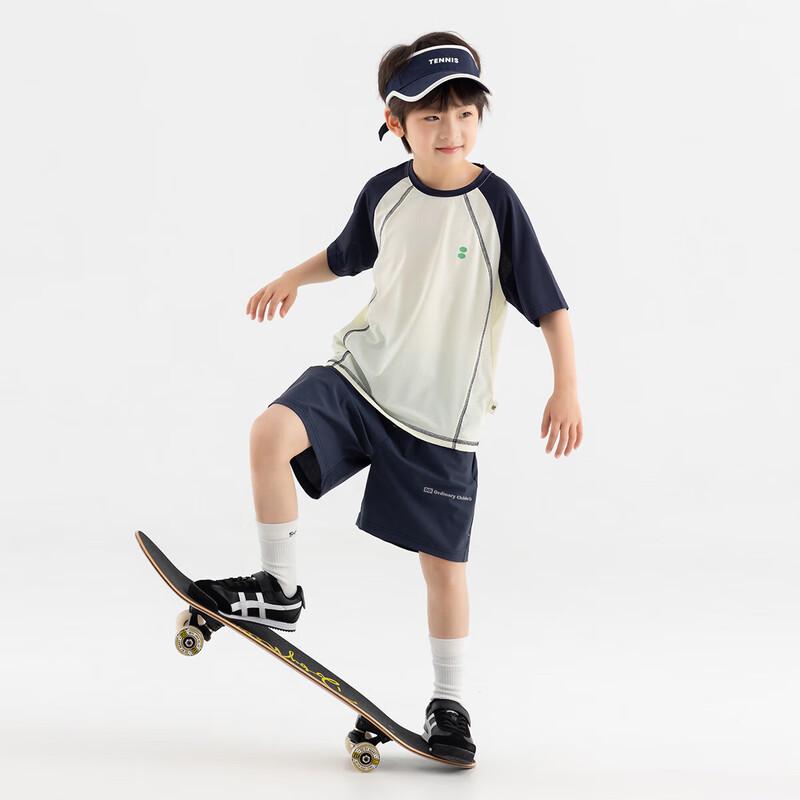 

Duoduo Home Boys Ice-Cool Mesh Sports T-Shirt 110