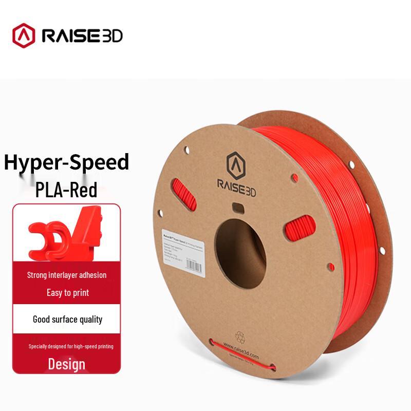 Raise3D Hyper Speed PLA 3D Printer Filament