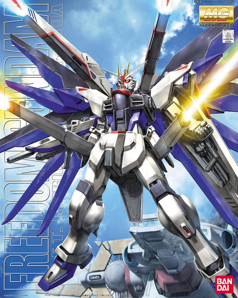 Traje Gundam MG Freedom Gundam 1/100 ZGMF-X10A (SEMILLA movil)