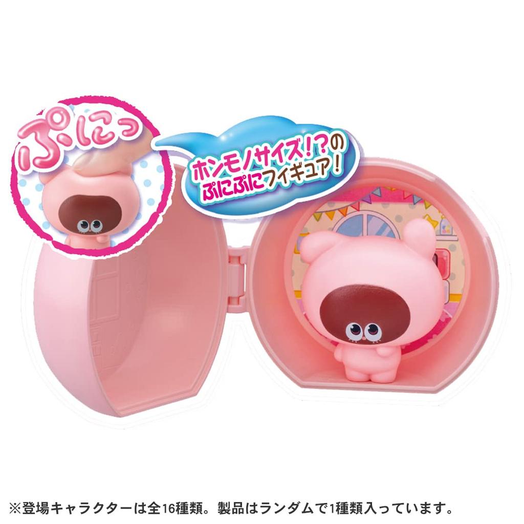 Puniruns Puni Puni Friends Surprise Puni Happy