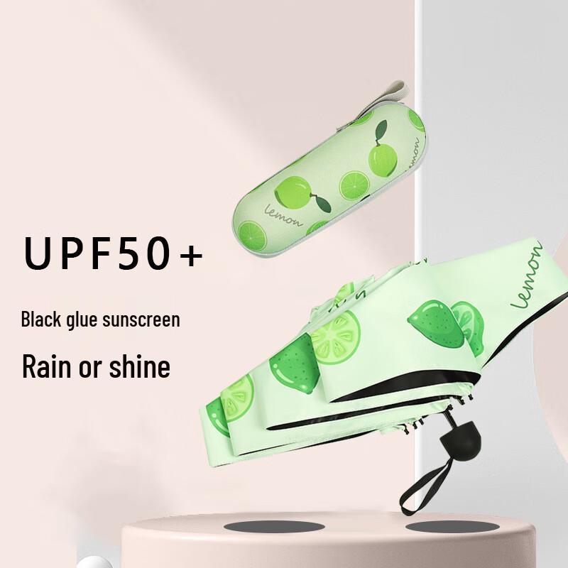 Sweetheart Fruit Capsule Umbrella