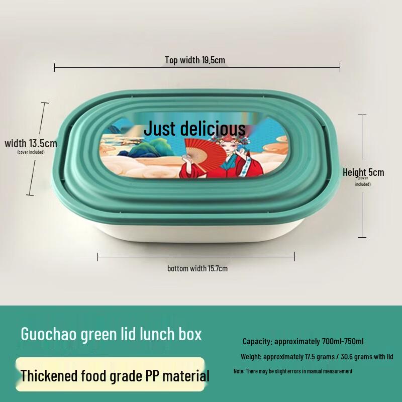 Saint Beryl Guochao Square Disposable Lunch Boxes, 750ml (75-Pack)