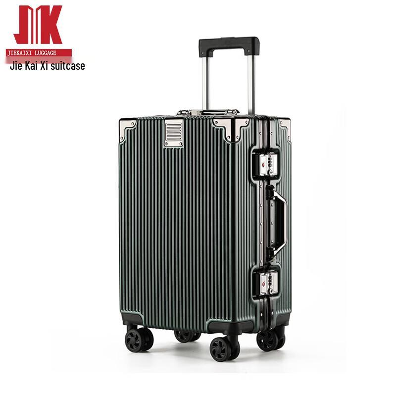 JieKaixi A-3 Upgraded Fine Grain PC Suitcase 20 inch
