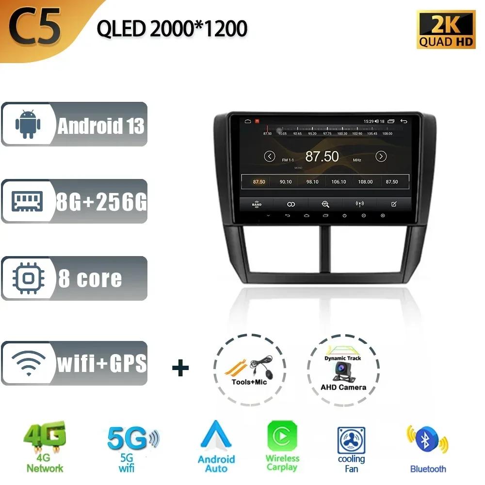 Car Radio for Subaru Forester 3 SH 2007-2013 For Subaru Impreza GH GE 2011 Android Multimedia Stereo Navigation GPS 2 Din Screen