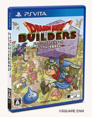 Dragon Quest Revive Alefgard PS Vita Builders -