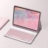 For iPad Air 11 Inch Case with Bluetooth Keyboard Cover for New iPad Air 11 Magic Keyboard Covers Funda