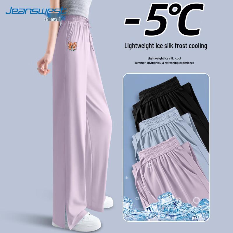 Jeanswest Women's High-Waist Slit Hem Ice Silk Wide-Leg Sun Protection Pants