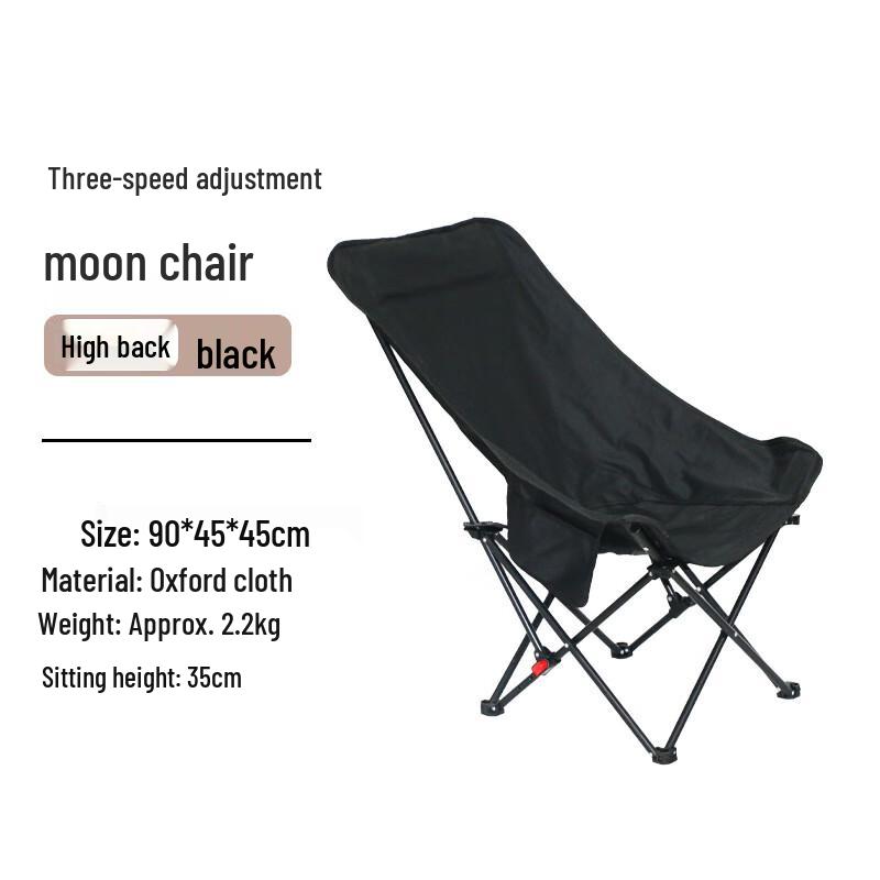 Portable Adjustable High-Back Camping Moon Chair