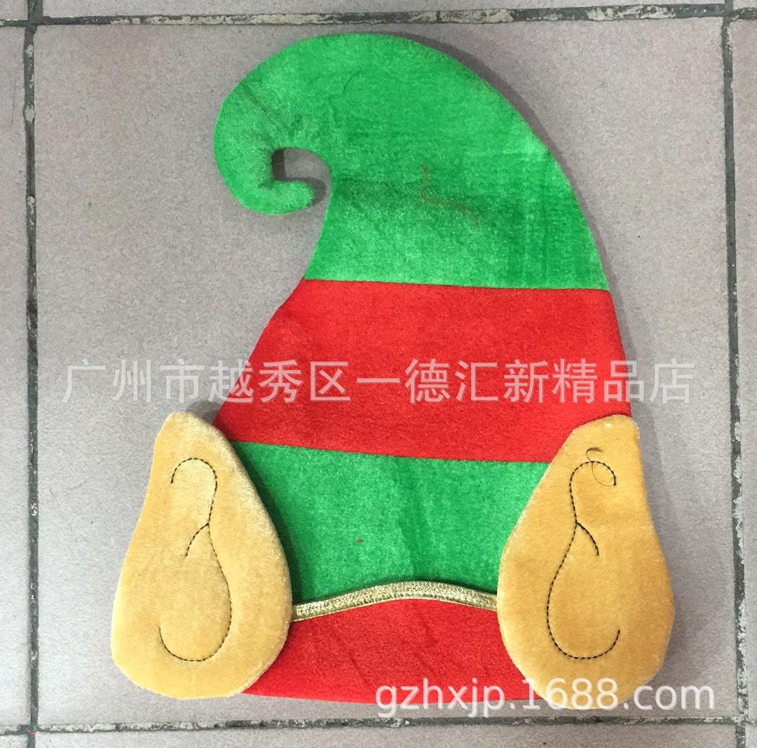 

Маскарад и вечеринка шляпа эльфийские уши на Хэллоуин, Рождество, дни рождения One Size красный