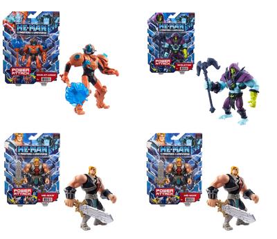 MASTERS OF THE UNIVERS Figura de animação MIX Uma variedade de 4 CAIXA 4 e [Conjunto vendido] [Idades acima] 986A-HBL65