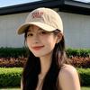 Fashion Hat Korean version of men's and women's versatile baseball cap, wide brim, small hat, sun protection hat, women's visor, summer cap