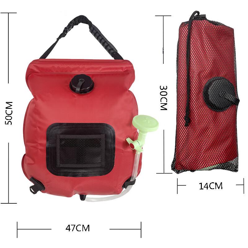 Portable Solar Heating Outdoor Shower Bag 20L