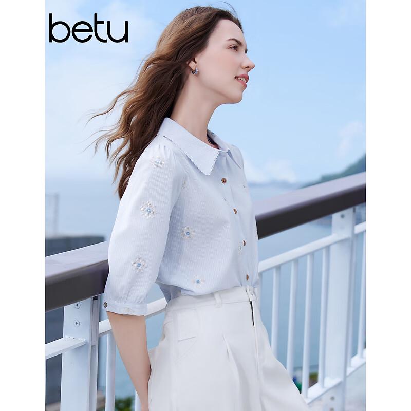 BETU Women's Summer Short Sleeve Shirt