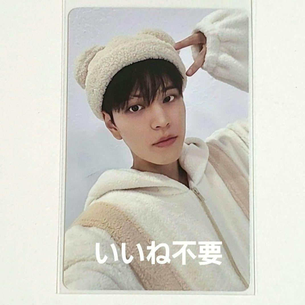 

[USED] Stray Kids Ecopa Tower Records Limited Edition Trading Card Seungmin PapiM